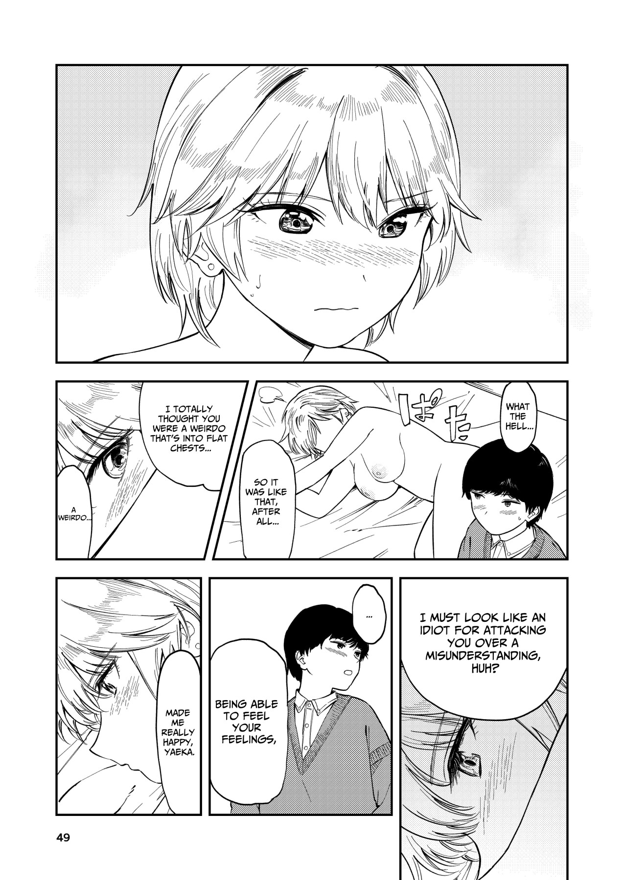 Hentai Manga Comic-Although he's always cold, but when it comes to sex he says -Read-48